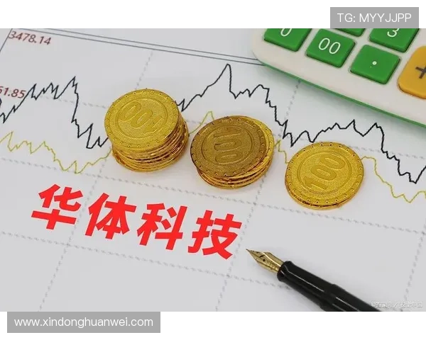 华体会在线官网支持多平台无缝切换，随时随地畅享体育赛事与在线娱乐体验