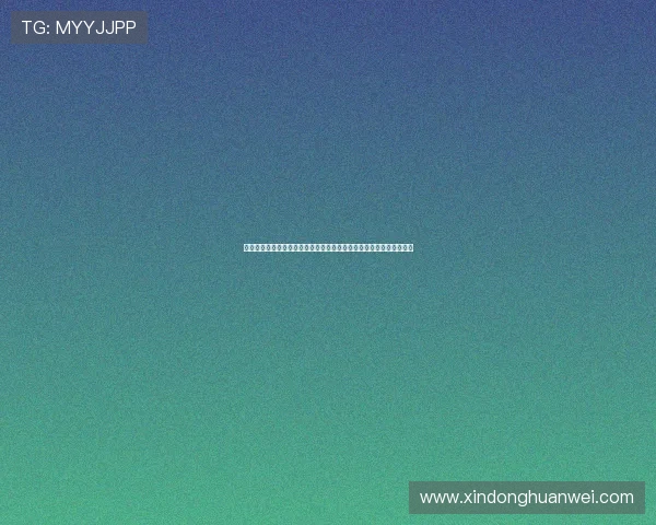 华体会全站登录安全策略全面解析保障账号安全的多重验证与防护措施