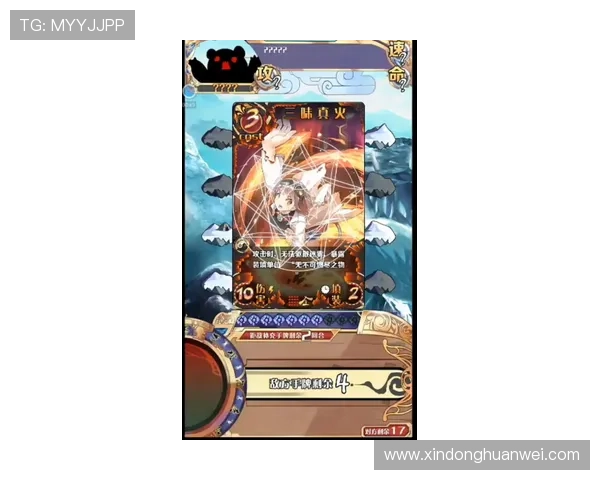 华体会真人游戏规则详解：结合行业动态解读规则调整对玩家策略的影响